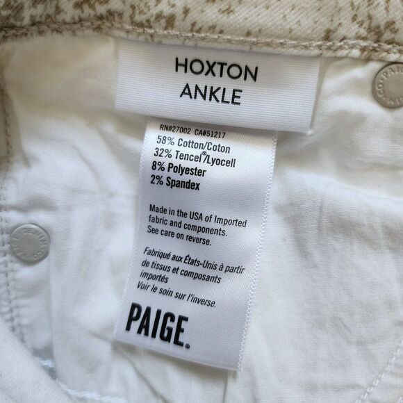 Paige Sonoran Snake Print Hoxton Ankle Jeans - Picture 5 of 5